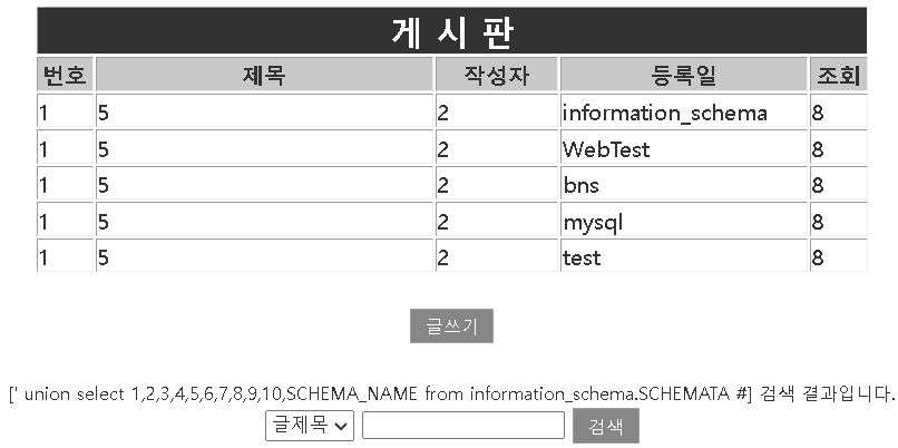 화면 캡처 2022-11-01 192728